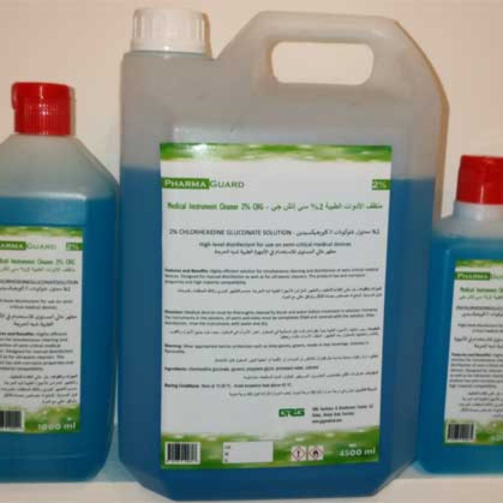 Medical Instrument Cleaner